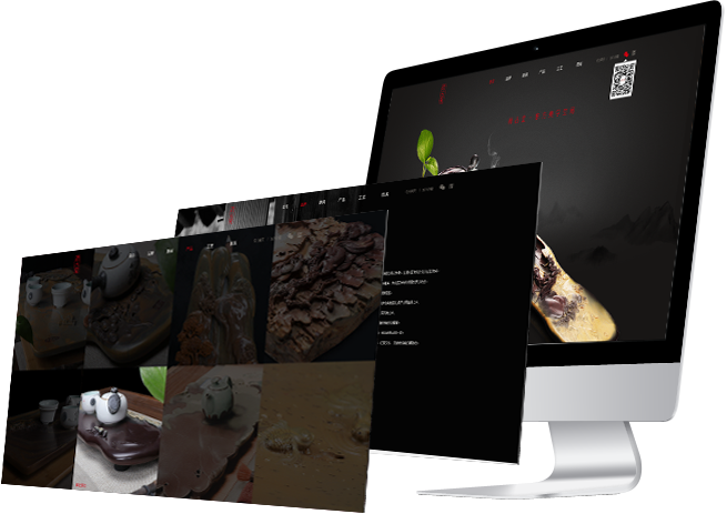 響應式跨屏 品牌網(wǎng)站建設響應式跨屏