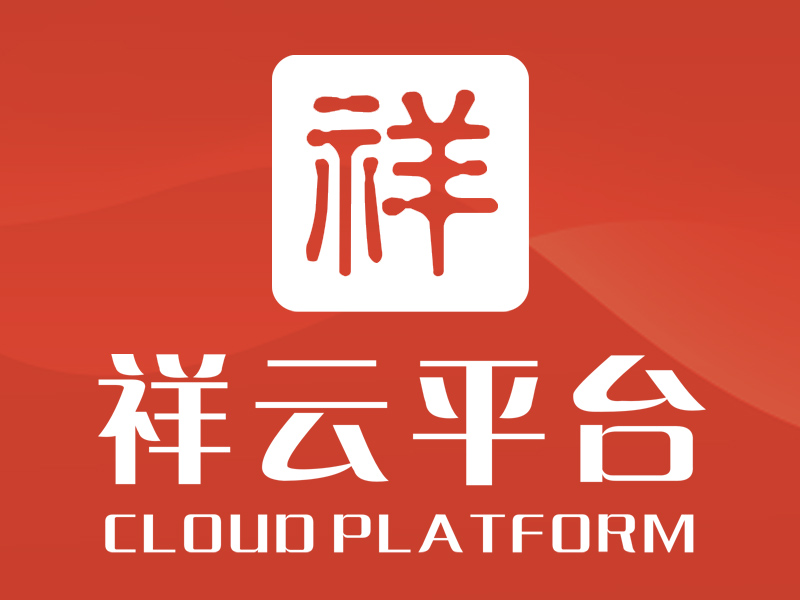 瀘州定制網(wǎng)站建設 瀘州定制網(wǎng)站建設