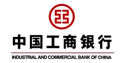 工商銀行 瀘州網(wǎng)站建設付款方式